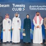LogRhythm | Exabeam Partners with Tuwaiq Academy to Develop Cybersecurity Talent Across 40,000+ Students in Saudi Arabia in Support of Vision 2030