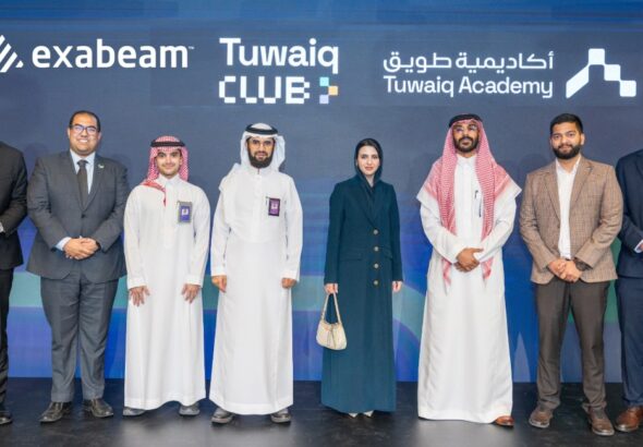LogRhythm | Exabeam Partners with Tuwaiq Academy to Develop Cybersecurity Talent Across 40,000+ Students in Saudi Arabia in Support of Vision 2030