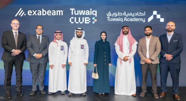 LogRhythm | Exabeam Partners with Tuwaiq Academy to Develop Cybersecurity Talent Across 40,000+ Students in Saudi Arabia in Support of Vision 2030